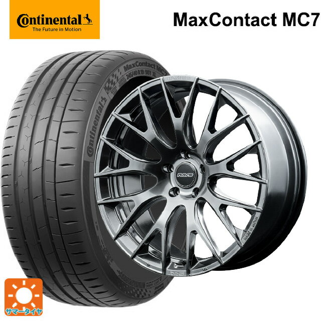 245/40R19 98Y XL コンチネンタル マックスコンタクト MC7 正規品 レイズ ホムラ 2X9R QAJ 19-8J 国産車用 サマータイヤホイール4本セット