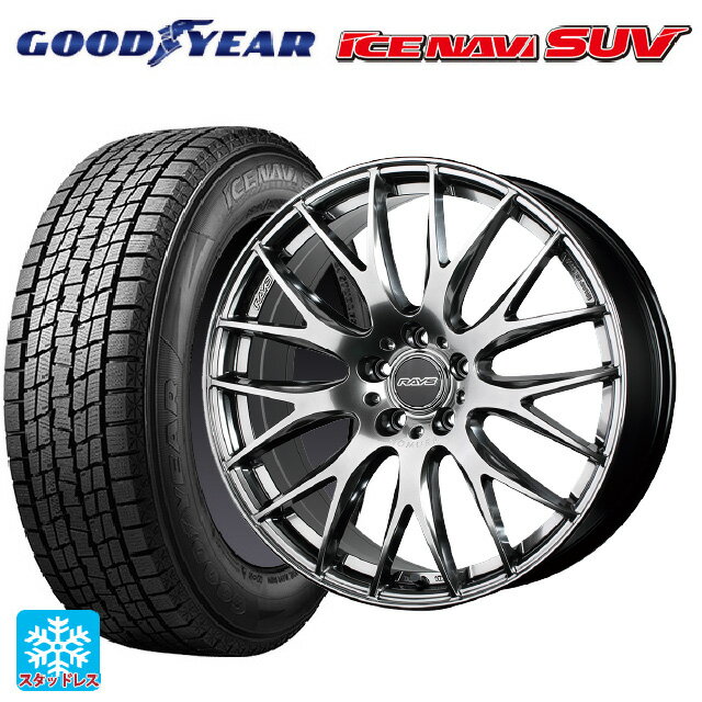 2025年製 225/60R18 100Q グッドイヤー アイスナビ SUV # レイズ ホムラ 2X9 プラス QNK 18-7.5J 国産車用 スタッドレスタイヤホイール4本セット