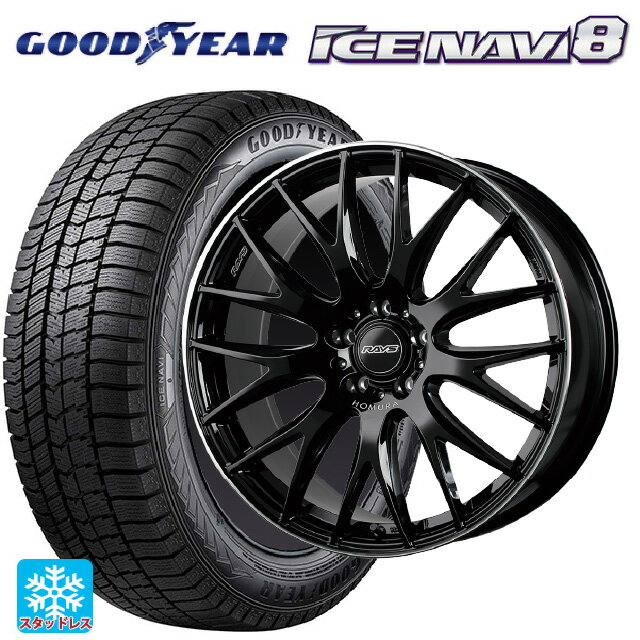 トヨタ プリウス(60系)用 195/50R19 88Q グッドイヤー アイスナビ8 # レイズ ホムラ 2X9 プラス BVK 新品スタッドレスタイヤホイール 4本セット