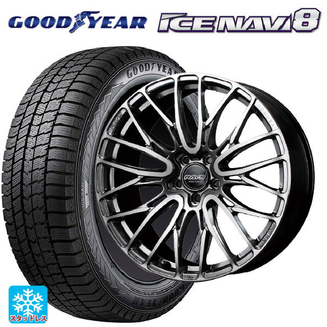 245/40R19 98Q XL グッドイヤー アイスナビ8 # レイズ ホムラ2X10BD QAJ 19-8.5J 国産車用 スタッドレスタイヤホイール4本セット