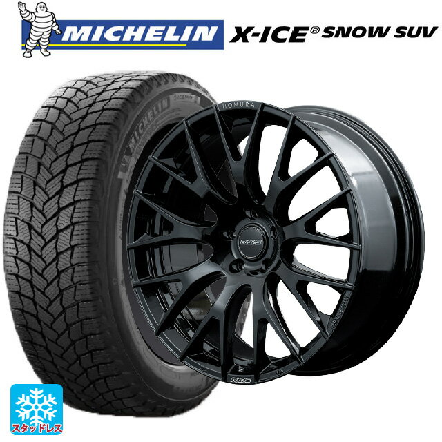235/60R18 107T XL ミシュラン 正規品 エックスアイス スノー SUV レイズ ホムラ 2X9R BNJ 18-7.5J 国産車用 スタッドレスタイヤホイール4本セット