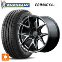 トヨタ ヴェルファイア(40系)用 235/45R20 100V XL ミシュラン プライマシー4+ 正規品 レイズ ベルサス VV21S YNJ 新品サマータイヤホイール 4本セット(2)