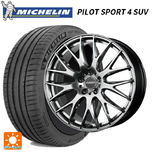 レクサス LM(TAWH15W)用 225/55R19 99V XL ミシュラン 正規品 パイロットスポーツ4SUV # レイズ ホムラ 2X9 プラス（箱違い） QNK 新品サマータイヤホイール 4本セット