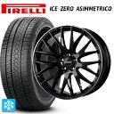 【10/27 10:59迄 全品P5倍&クーポン】225/40R18 92H XL ピレリ アイスゼロ アシンメトリコ 正規品 レイズ ホムラ 2X9 プラス BVK 18-7.5J 国産車用 スタッドレスタイヤホイール4本セット