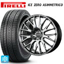 【10/27 10:59迄 全品P5倍&クーポン】トヨタ プリウス(60系)用 225/45R19 92H ピレリ アイスゼロ アシンメトリコ 正規品 レイズ ホムラ 2X9 プラス QNK 新品スタッドレスタイヤホイール 4本セット
