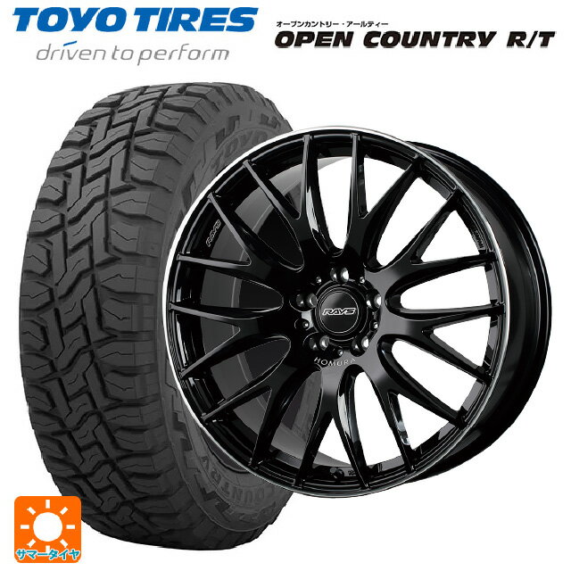 ホンダ ZR-V(RZ4)用 225/55R18 98Q トーヨー オープンカントリー RT ブラックレター # レイズ ホムラ 2X9 プラス BVK 新品サマータイヤホイール 4本セット