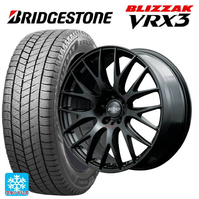 【最大3万円OFFクーポン 5/16 1:59迄】245/45R19 102Q XL ブリヂストン ブリザック VRX3 正規品 レイズ ホムラ 2X9 プラス スポーツエディション B7J 19-8J 国産車用 スタッドレスタイヤホイール4本セット