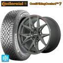 【5/9 20時〜 最大3万円OFFクーポン】225/60R18 104T XL コンチネンタル コンチバイキングコンタクト7 正規品 レイズ ベルサス VV21S G8J 18-8J 国産車用 スタッドレスタイヤホイール4本セット