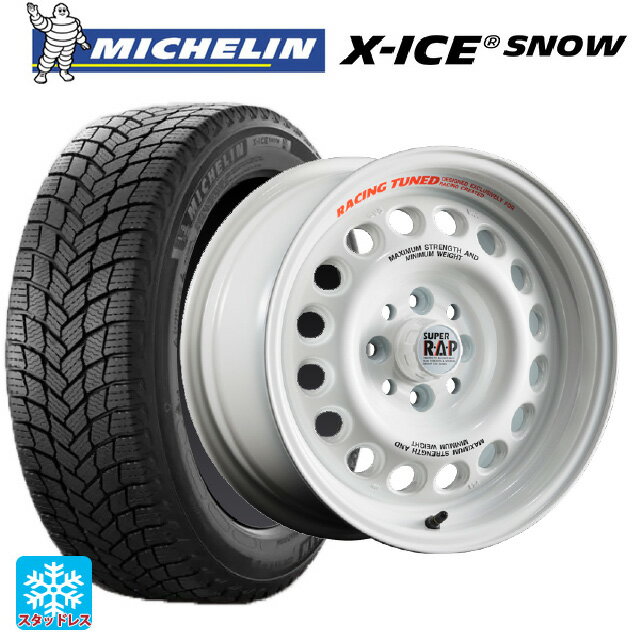 プーチン①185/60r15 スタッドレス ホイール セット 楽天市場】185／60R15（スタッドレスタイヤ・ホイールセット