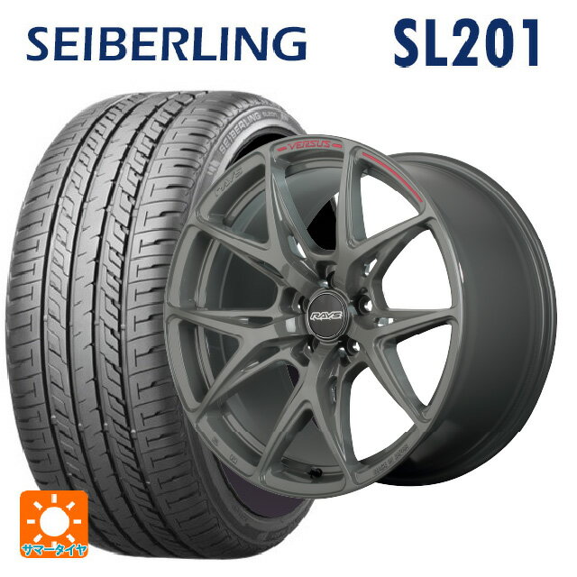 225/35R20 90Y XL セイバーリング セイバーリング SL201(ブリヂストン工場生産） レイズ ベルサス VV21S G8J 20-8.5J 国産車用 サマータイヤホイール4本セット