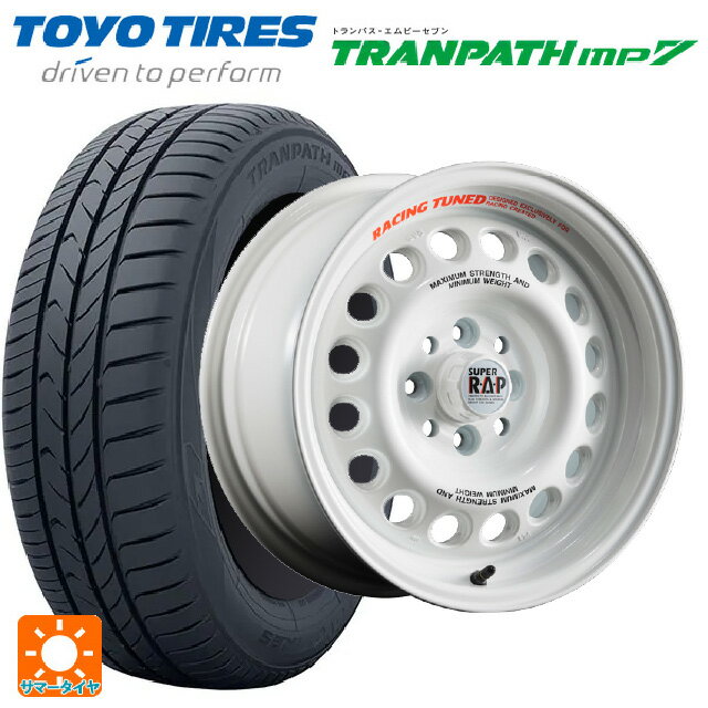 【6/22 20時〜 全品P5倍＆クーポン】175/55R15 77V トーヨー トランパス MP7 ブリヂストン ポテンザ スーパーRAP エボ RPW 15-7J 国産車用 サマータイヤホイール4本セット