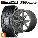 235/45R18 98W ヨコハマ エービット エンビガー S321 レイズ ベルサス VV21S G8J 18-8J 国産車用 サマータイヤホイール4本セット