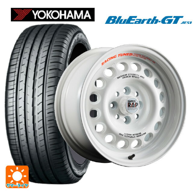 トヨタ カローラレビン(AE86)用 195/55R15 85V ヨコハマ ブルーアースGT AE51 ポテンザ スーパーRAP エボ RPW 新品サマータイヤホイール 4本セット