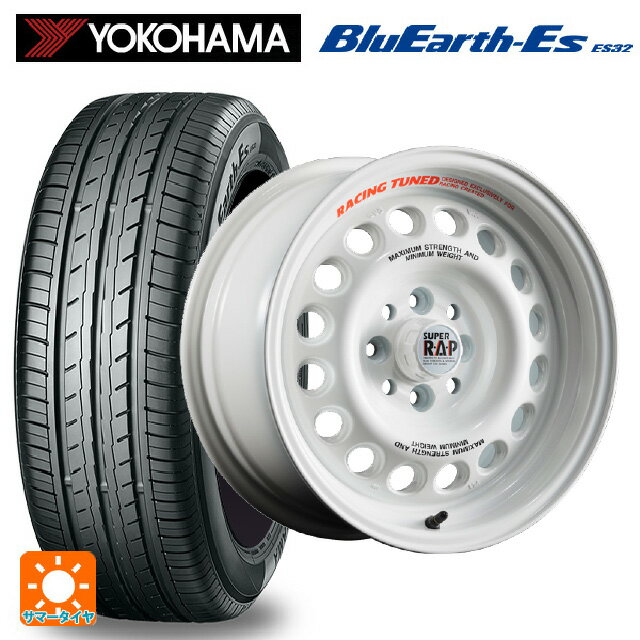 トヨタ カローラレビン(AE86)用 195/55R15 85V ヨコハマ ブルーアースEs ES32 ポテンザ スーパーRAP エボ RPW 新品サマータイヤホイール 4本セット