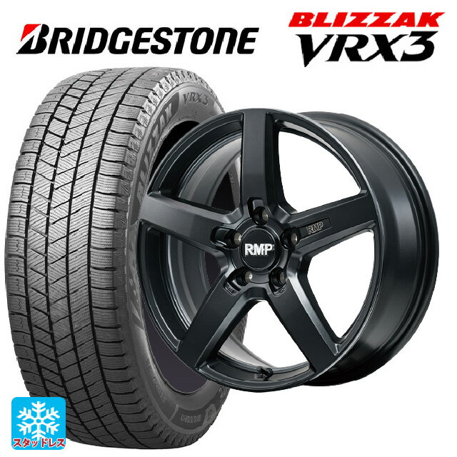 225/45R18 91Q ブリヂストン ブリザック VRX3 # 正規品 マルカサービス RMP 050F カットグラファイト 18-7J 国産車用 スタッドレスタイヤホイール4本セット