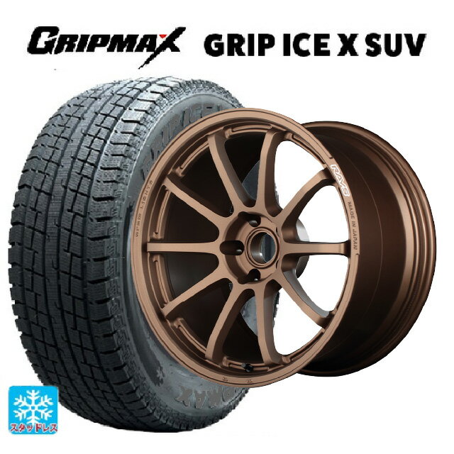 ミツビシ アウトランダーPHEV(5LA GNOW)用 235/60R18 107H XL グリップマックス グリップアイスX SUV ブラックレター # レイズ グラムライツ 57NR JPJ 新品スタッドレスタイヤホイール 4本セット