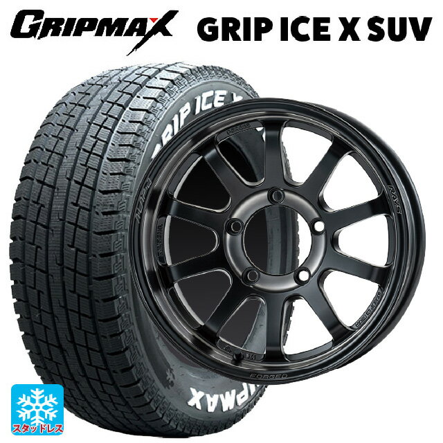 【6/11 1:59迄 全品ポイント5倍】2022年製 215/70R16 100Q グリップマックス グリップアイスX SUV ホワイトレター レイズ A LAP J 2324 リミテッドエディション PH 16-5.5J 国産車用 スタッドレスタイヤホイール4本セット