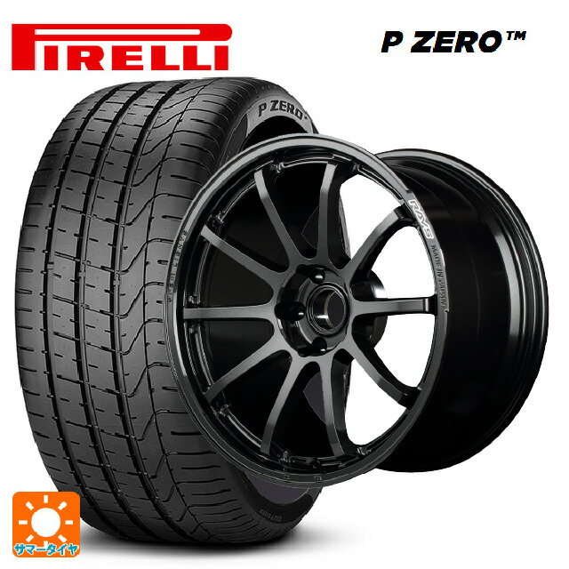 トヨタ GRヤリス(PA系)用 235/40R18 95Y XL ピレリ P ZERO グラムライツ 57NR 6NJ 新品サマータイヤホイール 4本セット