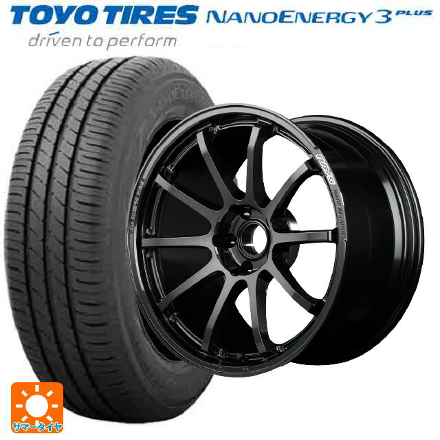 【6/22 20時〜 全品P5倍＆クーポン】225/40R19 93W トーヨー ナノエナジー3プラス レイズ グラムライツ 57NR 6NJ 19-8J 国産車用 サマータイヤホイール4本セット