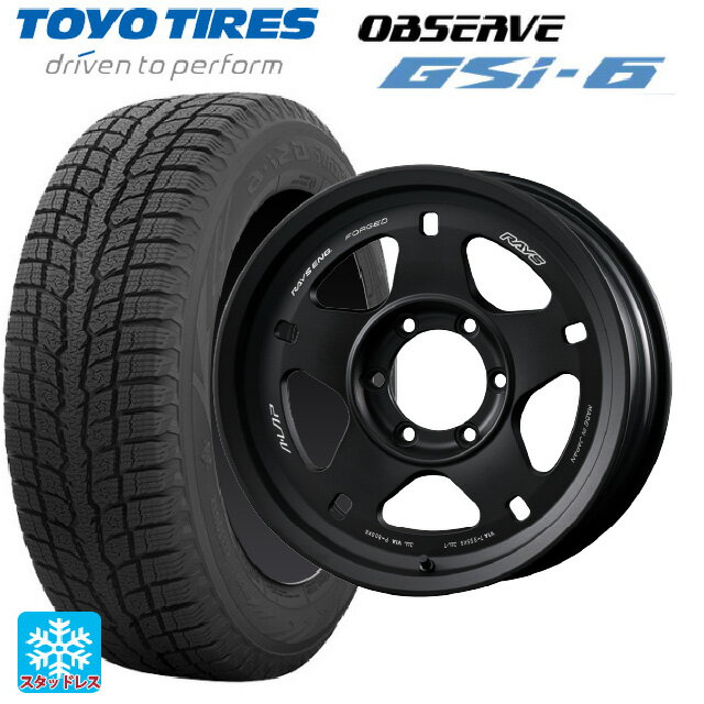【6/11 1:59迄 全品ポイント5倍】トヨタ ランドクルーザープラド(150系)用 265/70R17 115Q トーヨー オブザーブ GSI-6 レイズ A LAP(エーラップ) 05X BT 新品スタッドレスタイヤホイール 4本セット