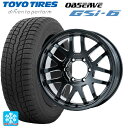 【最大3万円OFFクーポン 4/27 9:59迄】レクサス LX(300系)用 265/65R18 116Q トーヨー オブザーブ GSI-6 エーラップ 07X 2324リミテッドエディション PH 新品スタッドレスタイヤホイール 4本セット