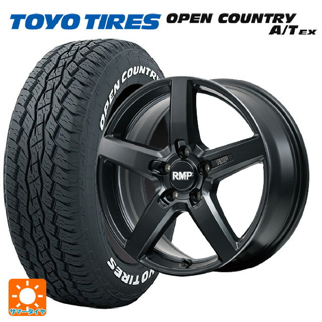 【最大3万円OFFクーポン 5/16 1:59迄】235/60R18 103H トーヨー オープンカントリー A/T EX ホワイトレター ＃ マルカサービス RMP 050F カットグラファイト 18-7J 国産車用 サマータイヤホイール4本セット