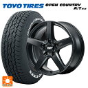 【5/9 20時〜 最大3万円OFFクーポン】235/60R18 103H トーヨー オープンカントリー A/T EX ホワイトレター ＃ マルカサービス RMP 050F カットグラファイト 18-7J 国産車用 サマータイヤホイール4本セット