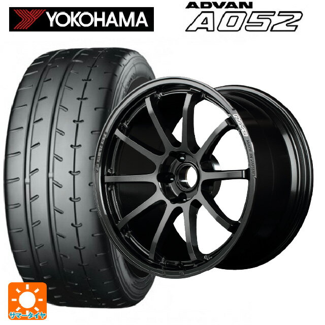 トヨタ GRヤリス(PA系)用 2024年製 235/40R18 95Y XL ヨコハマ アドバン A052 グラムライツ 57NR 6NJ 新品サマータイヤホイール 4本セット