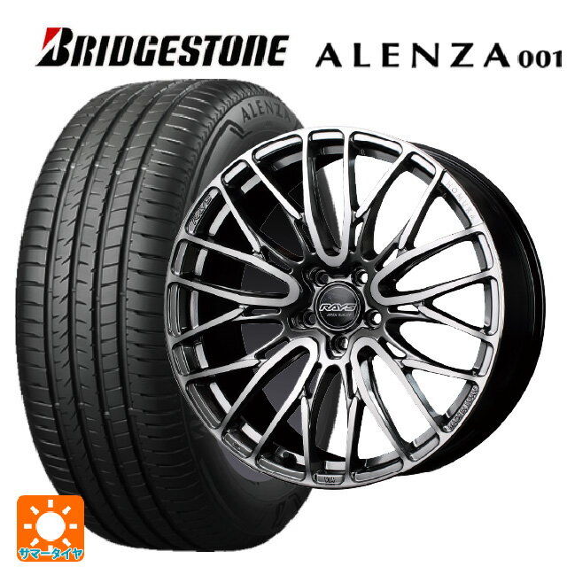 【抽選で最大100％ポイントバック】255/45R20 101W ブリヂストン アレンザ001 正規品 レイズ ホムラ2X10BD QAJ 20-8.5J 国産車用 サマータイヤホイール4本セット