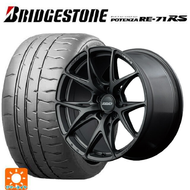 【6/22 20時〜 全品P5倍＆クーポン】225/40R19 93W XL ブリヂストン ポテンザ RE-71RS 正規品 レイズ ベルサス VV21S APJ 19-8J 国産車用 サマータイヤホイール4本セット