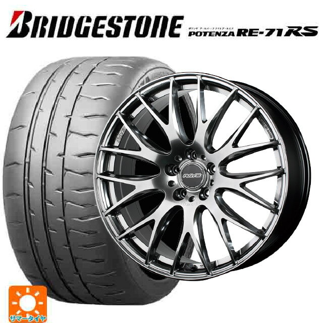 【6/22 20時〜 全品P5倍＆クーポン】225/35R19 88W XL ブリヂストン ポテンザ RE-71RS 正規品 レイズ ホムラ 2X9 プラス QNK 19-8J 国産車用 サマータイヤホイール4本セット