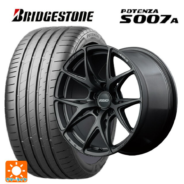 【6/11 1:59迄 全品ポイント5倍】215/45R18 93Y XL ブリヂストン ポテンザ S007A 正規品(数量限定) レイズ ベルサス VV21S APJ 18-8J 国産車用 サマータイヤホイール4本セット