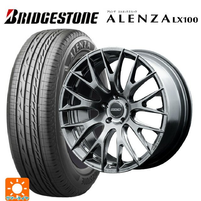 255/45R20 101W ブリヂストン アレンザLX100 正規品 # レイズ ホムラ 2X9R QAJ 20-8.5J 国産車用 サマータイヤホイール4本セット