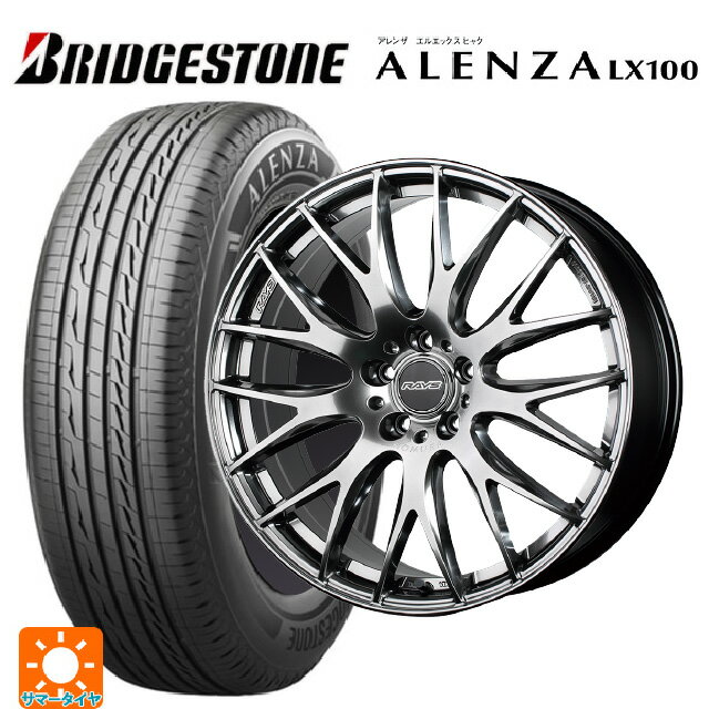 レクサス LM(TAWH15W)用 2025年製 225/55R19 99V ブリヂストン アレンザLX100 正規品 レイズ ホムラ 2X9 プラス（箱違い） QNK 新品サマータイヤホイール 4本セット