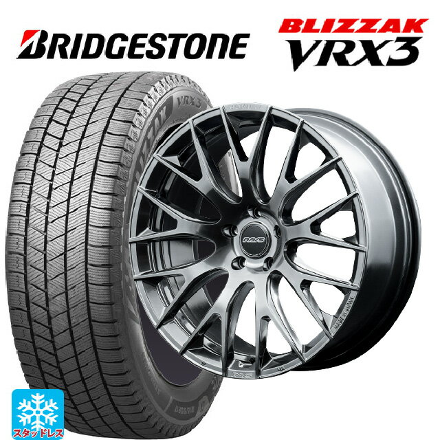 【6/22 20時〜 全品P5倍＆クーポン】245/35R20 91Q ブリヂストン ブリザック VRX3 正規品 レイズ ホムラ 2X9R QAJ 20-8.5J 国産車用 スタッドレスタイヤホイール4本セット