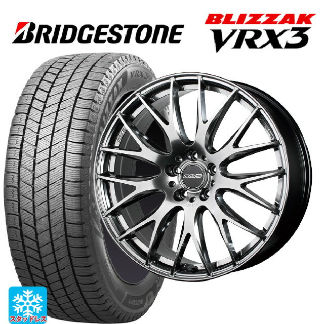 245/50R18 104Q XL ブリヂストン ブリザック VRX3 正規品 レイズ ホムラ 2X9 プラス QNK 18-8J 国産車用 スタッドレスタイヤホイール4本セット