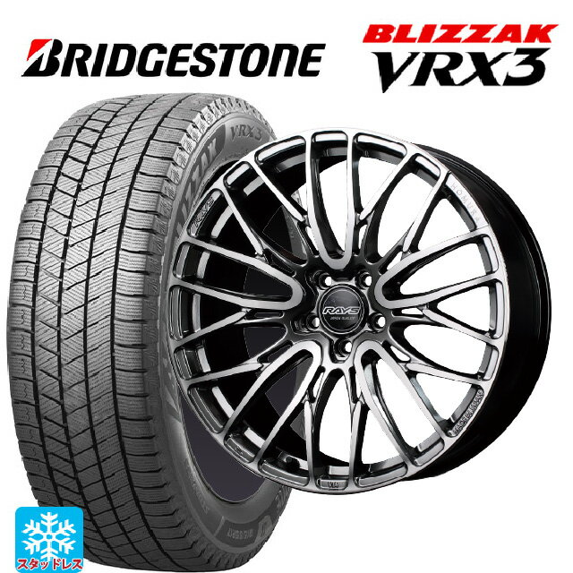 【6/22 20時〜 全品P5倍＆クーポン】245/45R19 98Q ブリヂストン ブリザック VRX3 正規品 レイズ ホムラ2X10BD QAJ 19-8.5J 国産車用 スタッドレスタイヤホイール4本セット