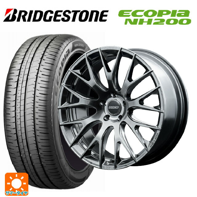 225/45R18 95W XL ブリヂストン エコピア NH200 正規品 # レイズ ホムラ 2X9R QAJ 18-7.5J 国産車用 サマータイヤホイール4本セット