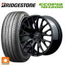 225/45R18 95W XL ブリヂストン エコピア NH200 正規品 # レイズ ホムラ 2X9R BNJ 18-7.5J 国産車用 サマータイヤホイール4本セット
