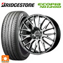 225/45R18 95W XL ブリヂストン エコピア NH200 正規品 # レイズ ホムラ 2X9 プラス QNK 18-7.5J 国産車用 サマータイヤホイール4本セット