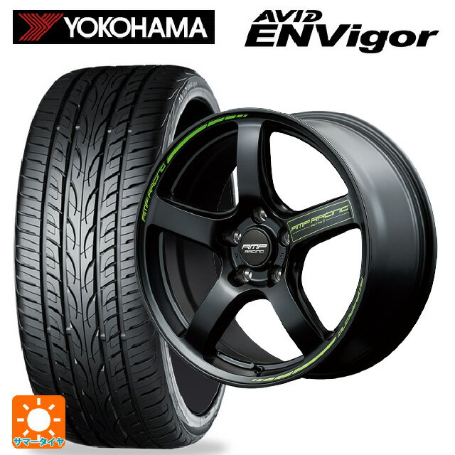 【6/22 20時〜 全品P5倍＆クーポン】245/40R18 97W ヨコハマ エービット エンビガー S321 エムアイディー MIDレーシング R50 タイプS セミグロスブラック 18-8J 国産車用 サマータイヤホイール4本セット
