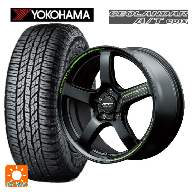 【6/15〜16限定 全品P5倍＆クーポン】165/55R15 75H ヨコハマ ジオランダー A/T G015 ブラックレター 正規品 エムアイディー MIDレーシング R50 タイプS セミグロスブラック 15-5J 国産車用 サマータイヤホイール4本セット