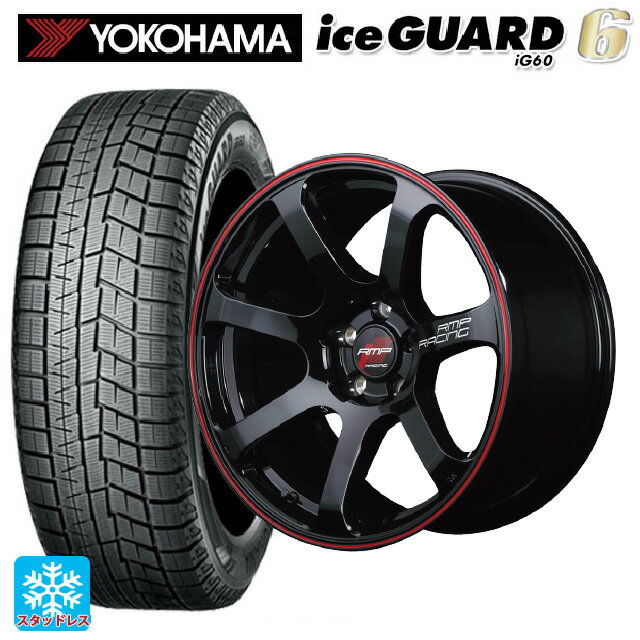 【4/24 20時〜 最大3万円OFFクーポン】ミツビシ デリカミニ(4WD車)(B3系)用 165/60R15 77Q ヨコハマ アイスガード6(IG60) # エムアイディー MIDレーシング R07 ブラック/リムレッドライン 新品スタッドレスタイヤホイール 4本セット