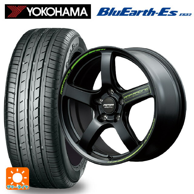 【6/22 20時〜 全品P5倍＆クーポン】165/55R15 75V ヨコハマ ブルーアースEs ES32 # エムアイディー MIDレーシング R50 タイプS セミグロスブラック 15-5J 国産車用 サマータイヤホイール4本セット