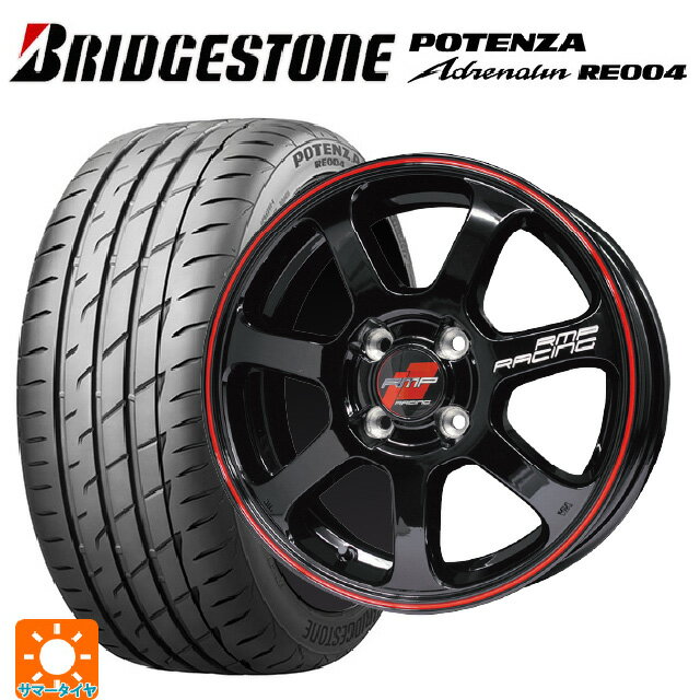 245/40R18 97W XL ブリヂストン ポテンザ アドレナリン RE004 正規品 エムアイディー MIDレーシング R07 ブラック/リムレッドライン 18-8J 国産車用 サマータイヤホイール4本セット