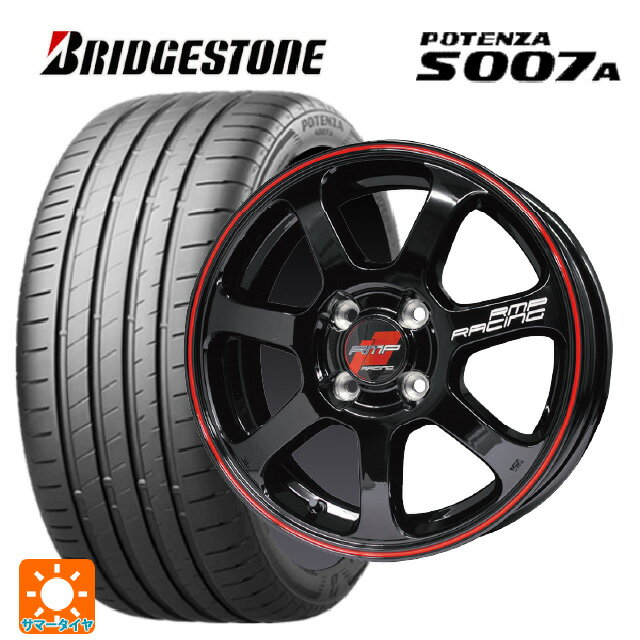 【6/15〜16限定 全品P5倍＆クーポン】225/40R18 92Y XL ブリヂストン ポテンザ S007A 正規品 エムアイディー MIDレーシング R07 ブラック/リムレッドライン 18-7.5J 国産車用 サマータイヤホイール4本セット