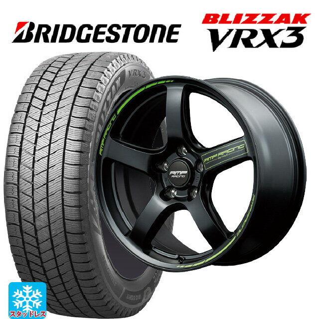 2024年製 165/55R15 75Q ブリヂストン ブリザック VRX3 正規品 エムアイディー MIDレーシング R50 タイプS セミグロスブラック 15-5J 国産車用 スタッドレスタイヤホイール4本セット