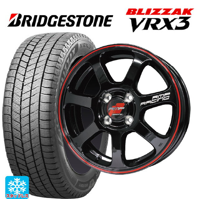 【6/20限定 全品P5倍＆クーポン】205/50R17 93Q XL ブリヂストン ブリザック VRX3 正規品 エムアイディー MIDレーシング R07 ブラック/リムレッドライン 17-7J 国産車用 スタッドレスタイヤホイール4本セット