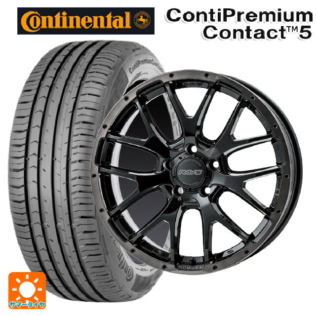 【6/22 20時〜 全品P5倍＆クーポン】205/60R16 96V XL コンチネンタル コンチプレミアムコンタクト 5 正規品 レイズ ホムラ 2X7FA ブラッククリアエディション BFJ 16-7J 国産車用 サマータイヤホイール4本セット