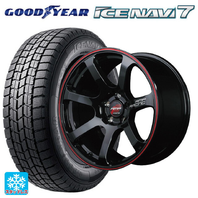 165/55R15 75Q グッドイヤー アイスナビ7(数量限定) エムアイディー MIDレーシング R07 ブラック/リムレッドライン 15-5J 国産車用 スタッドレスタイヤホイール4本セット